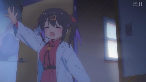 「お兄ちゃんはおしまい!」おにまい 1話感想 (3)