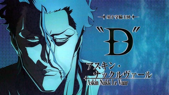 「BLEACH 千年血戦篇」15話感想 (30)
