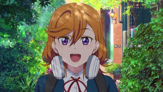 「ラブライブ!スーパースター!!」4話感想 (148)