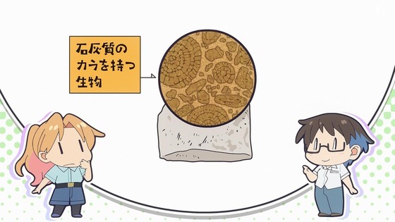 「瑠璃の宝石」11話感想 (68)