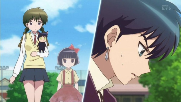境界のRINNE (42)