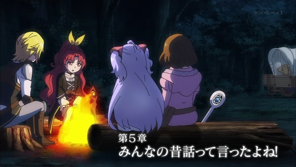 「私、能力は平均値でって言ったよね!」5話感想