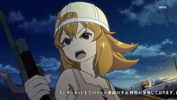 「荒野のコトブキ飛行隊」12話感想 (2)