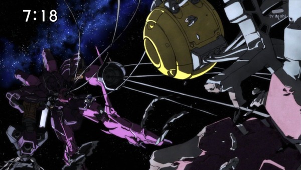 「機動戦士ガンダム ユニコーンRE0096」 (39)