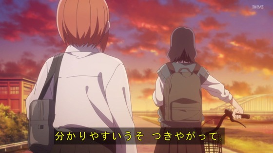 「霧尾ファンクラブ」2話感想 (95)