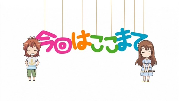 のんのんびより りぴーと (59)