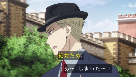 「SPY×FAMILY」4話感想 (25)