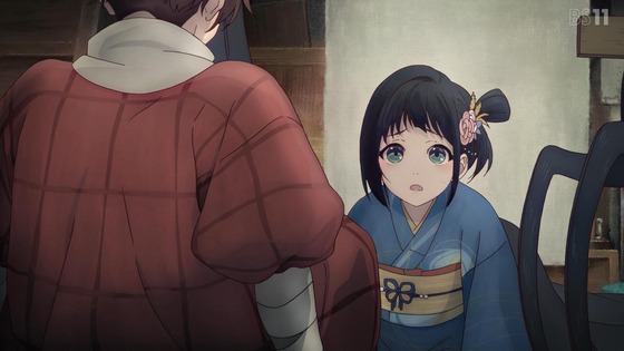 「二十世紀電氣目録-ユーレカ・エヴリカ-」1話感想 (73)