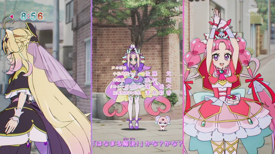 「名探偵プリキュア!」4話感想 (79)