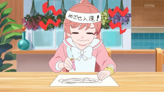 「ひろがるスカイ！プリキュア」ひろプリ 41話感想 (14)