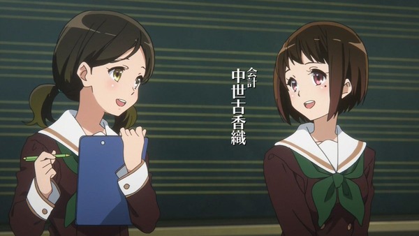 響け！ユーフォニアム (57)