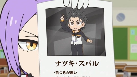 「異世界かるてっと3」9話感想 (29)