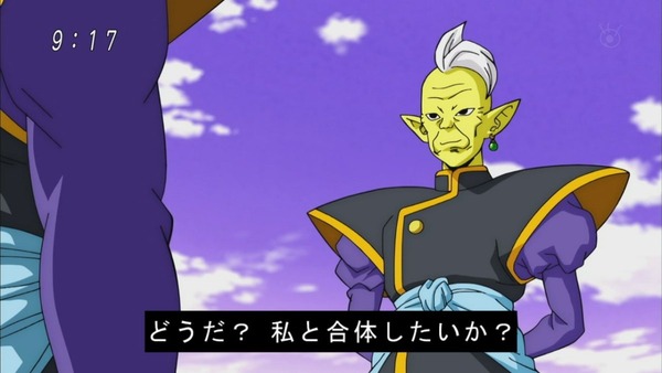 「ドラゴンボール超」54話 (22)