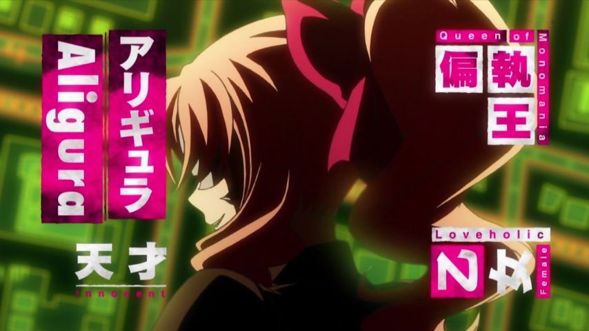 血界戦線 5話感想 偏執と清爽と極悪 アリギュラもホワイトも可愛い ドキドキするほど面白い 画像追加版 ポンポコにゅーす ファン特化型アニメ感想サイト 血界戦線 5話感想 偏執と清爽と極悪 アリギュラもホワイトも可愛い ドキドキするほど面白い 画像追加版 ポンポコにゅーす ファン特化型アニメ感想サイト