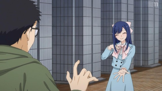 「その着せ替え人形は恋をする」20話感想 (7)