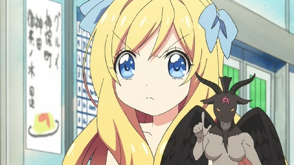 「邪神ちゃんドロップキック」5話感想 (3)