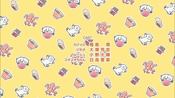 「姫様“拷問”の時間です」3話感想 (76)
