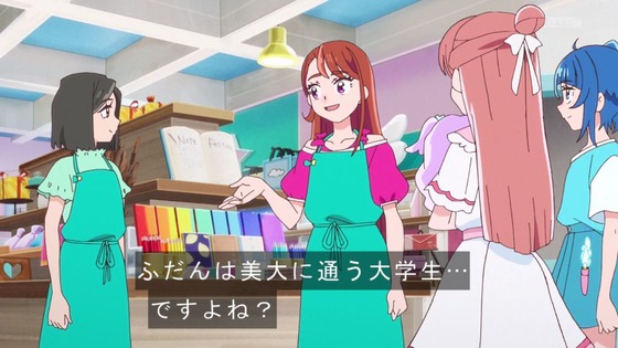 「ひろがるスカイ！プリキュア」ひろプリ 20話感想 (16)