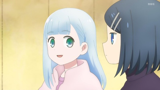 「ダンジョンの中のひと」3話感想 (18)