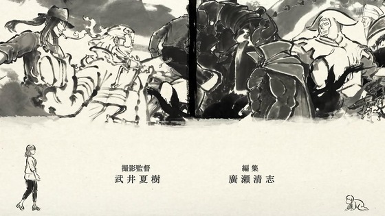 「炎炎ノ消防隊 参ノ章」3期 25話感想 (40)