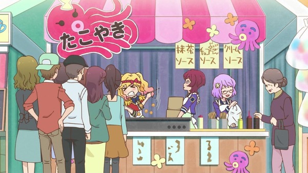 「アイカツスターズ!」第83話 (58)