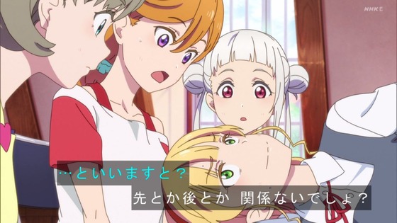 「ラブライブ!スーパースター!!」4話感想 (57)