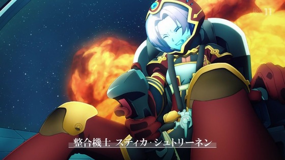 「SAO アリシゼーション」3期最終回 第23話感想 (45)