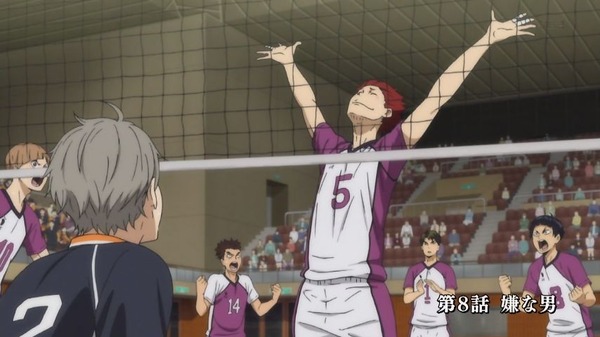 「ハイキュー!!」 (2)