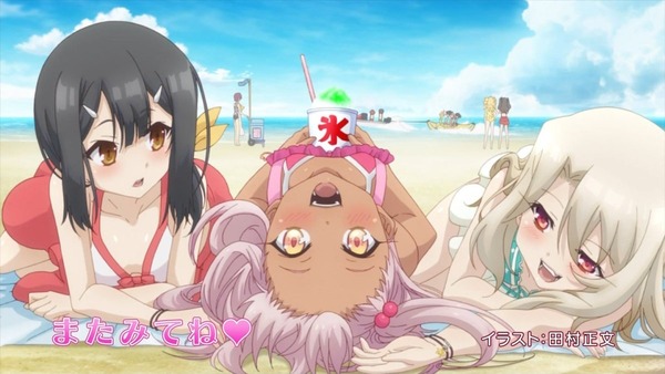 プリズマ☆イリヤ ツヴァイ ヘルツ!