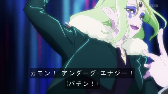 「ひろがるスカイ！プリキュア」ひろプリ 14話感想 (46)