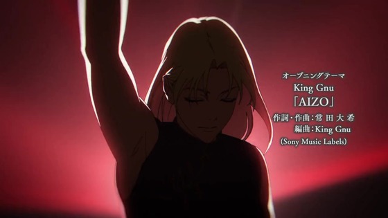 「呪術廻戦」48話感想 (37)