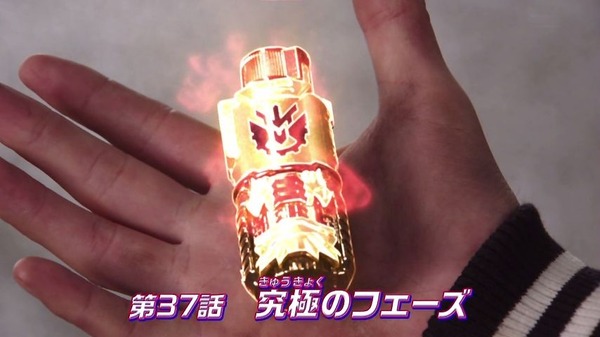 「仮面ライダービルド」36話感想 (58)