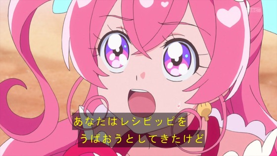 「デリシャスパーティ♡プリキュア」デパプリ 11話感想 (54)