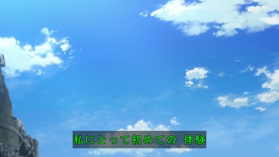「勇気爆発バーンブレイバーン」2話感想 (41)