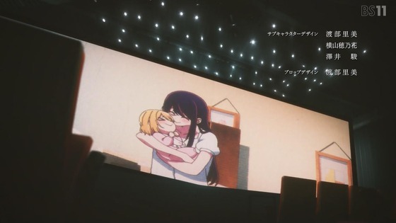 「推しの子」12話感想 (11)
