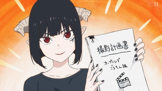 「姫様“拷問”の時間です」13話感想 (27)