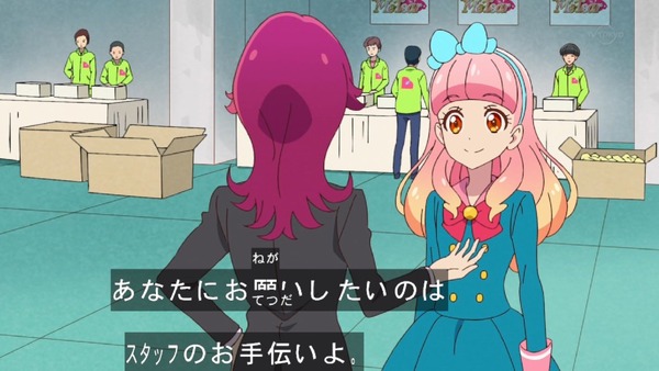 「アイカツフレンズ!」2話感想 (49)