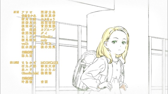 「上伊那ぼたん、酔へる姿は百合の花」7話感想 (91)