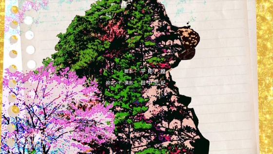 「瑠璃の宝石」第6話感想 (107)