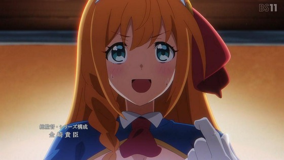 「プリンセスコネクト!ReDive」2期 9話感想 (5)