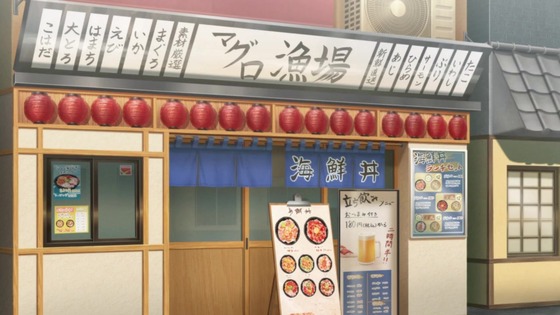 「野原ひろし 昼メシの流儀」1話感想 (73)