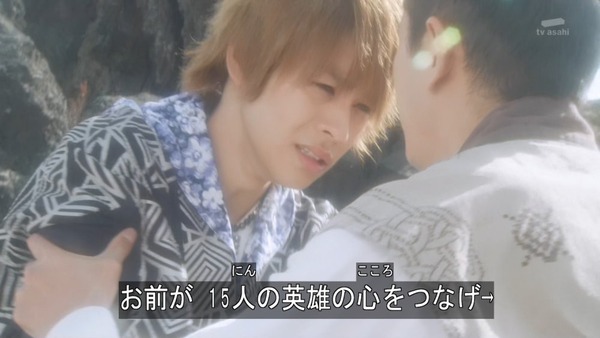 仮面ライダーゴースト (25)