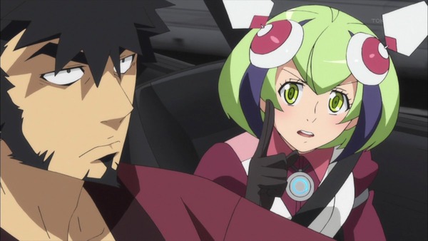 Dimension W (6)