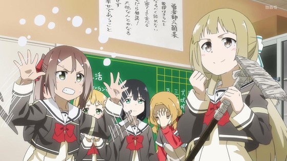 「結城友奈は勇者である 大満開の章」3期 12話感想 (67)