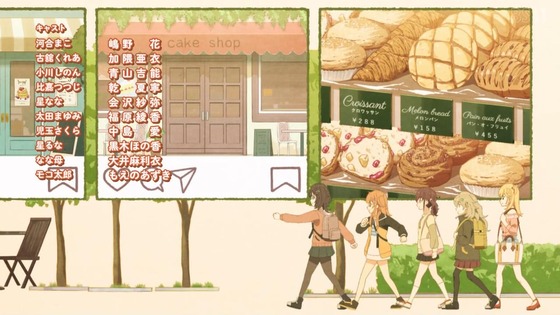 「日々は過ぎれど飯うまし」8話感想 (79)