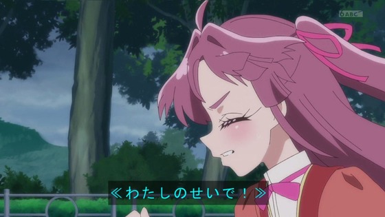 「名探偵プリキュア！」6話感想 (12)