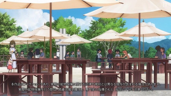「瑠璃の宝石」13話感想 (4)