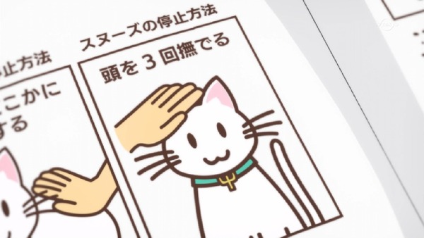 「斉木楠雄のΨ難」2期 20話感想 (58)