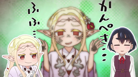 「江戸前エルフ」9話感想 (46)
