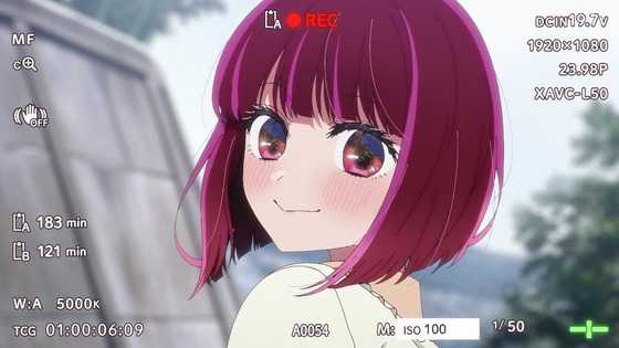 「推しの子」23話感想 (34)